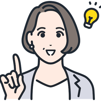 優先すべき打開策がわかる